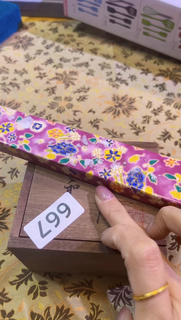 【闪购商品】瓷片陶茶666文玩周边多人