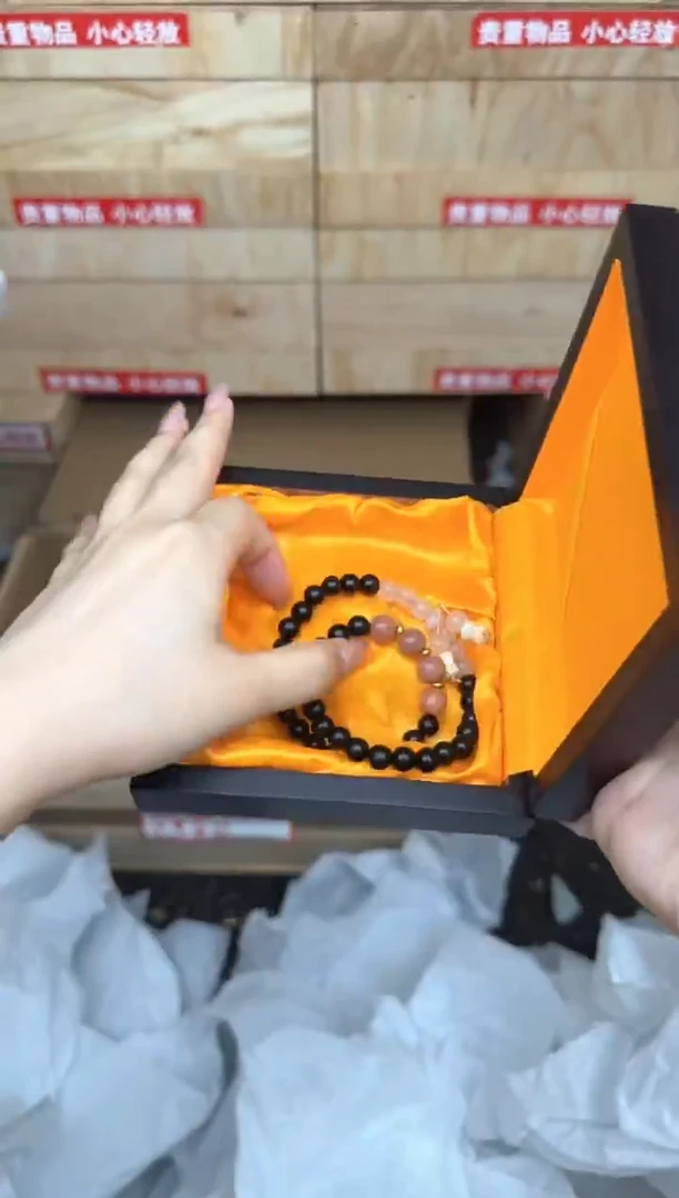黑檀双圈带吊坠商品链接@@SP256