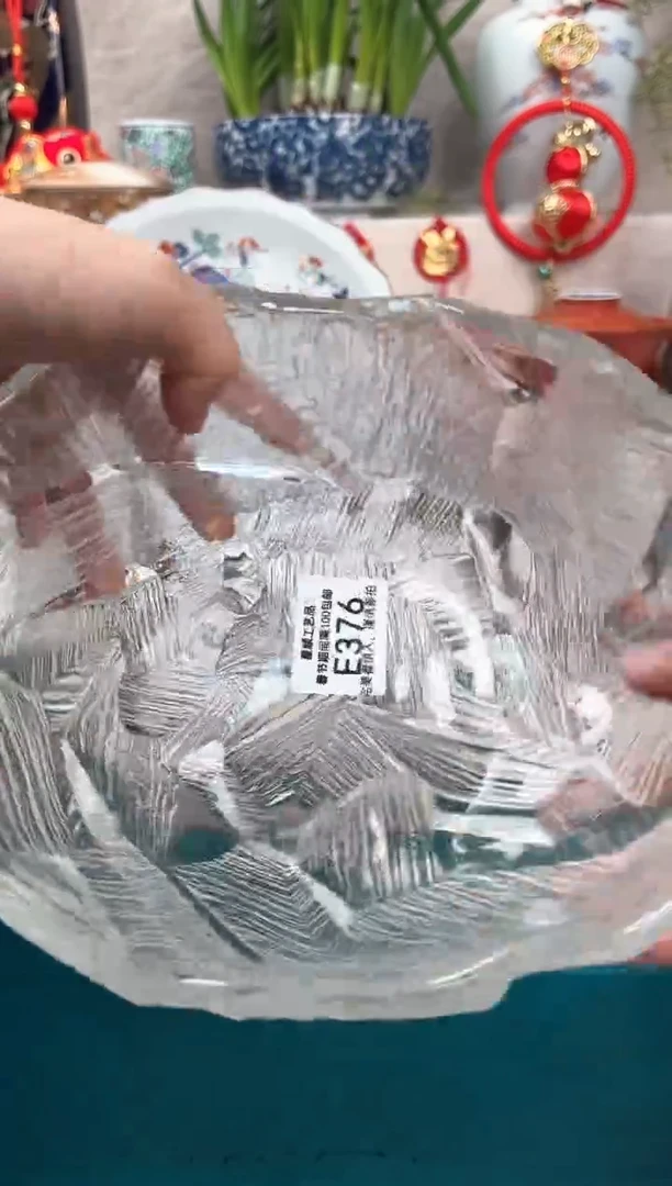 【闪购商品】376E瓷盘 餐具 默认接受微瑕下单