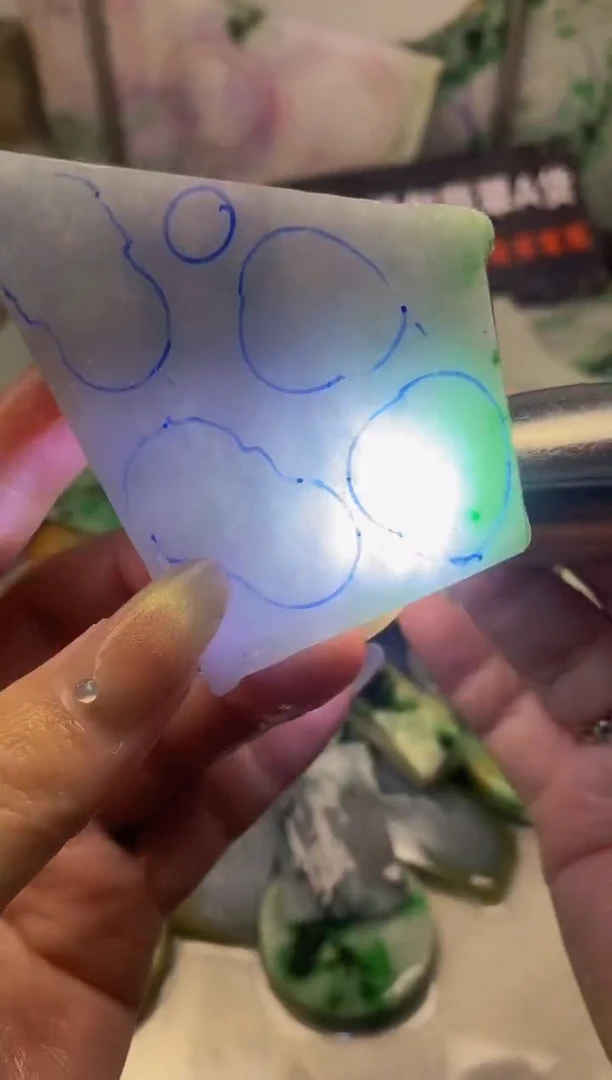 散珠翡翠天然缅甸翡翠A货792