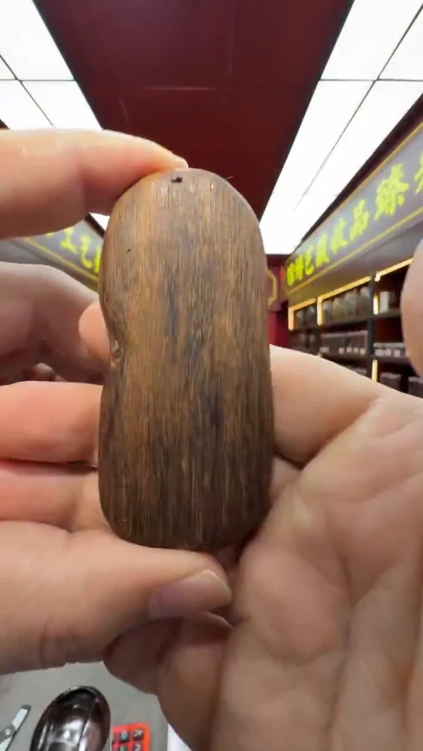 沉香吊坠多样性发一