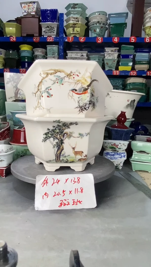 【闪购商品】紫砂1714微瑕