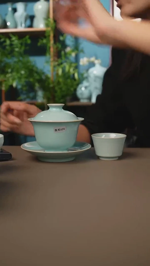 赵志强盖碗加杯子微暇