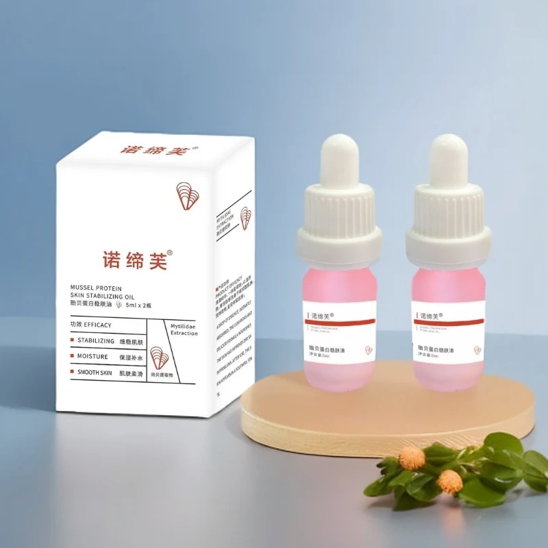 诺蒂芙贻贝蛋白稳肤油