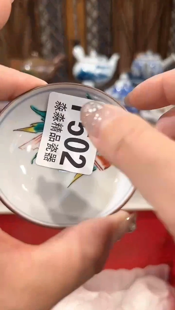 瓷片8888888888888 502