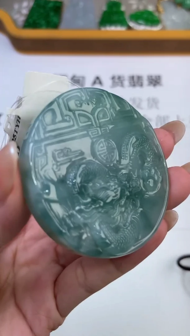 翡翠挂件未镶嵌298112