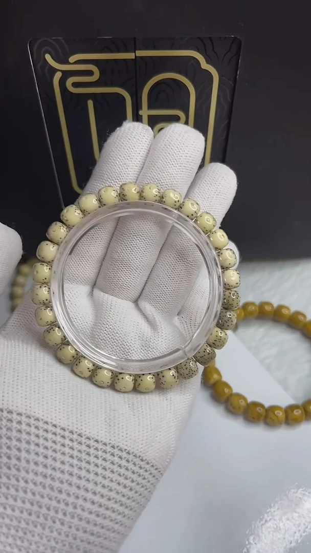 手串星月菩提小驼包8x7.a760