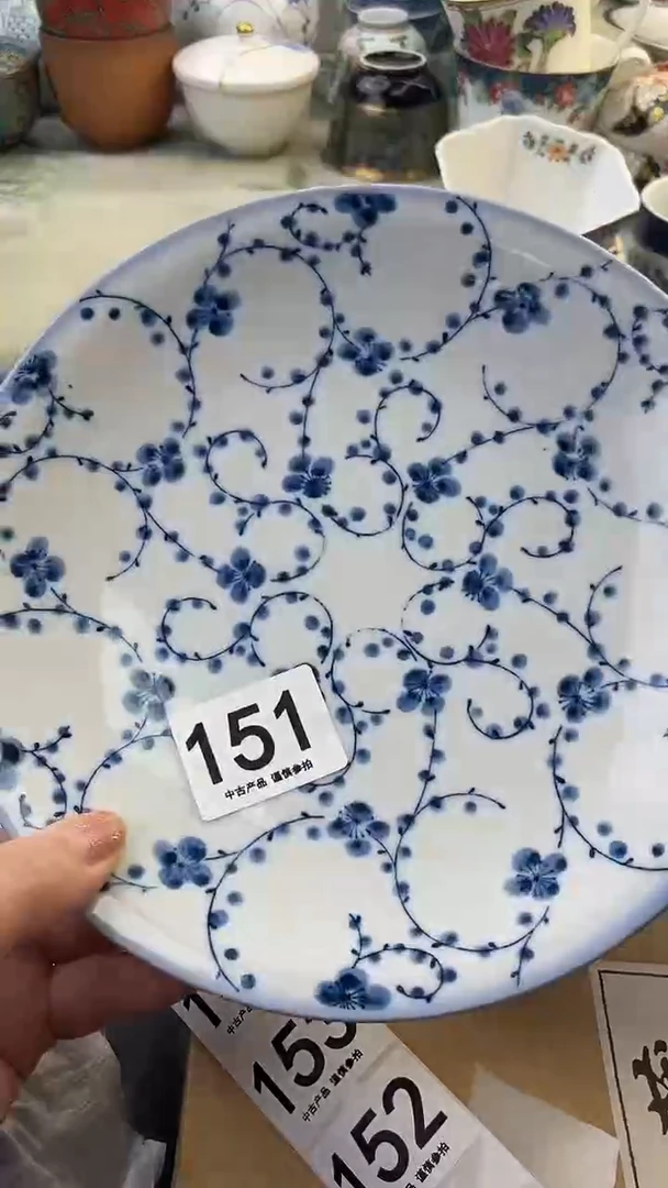 秀*151..............