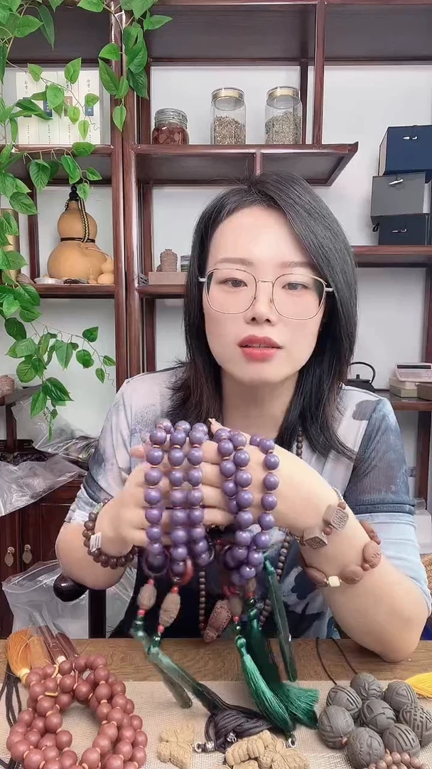 九紫东方的18籽手持