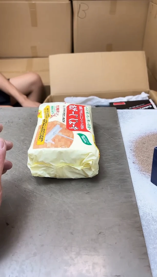 瓷片1042聚宝缘优品精选