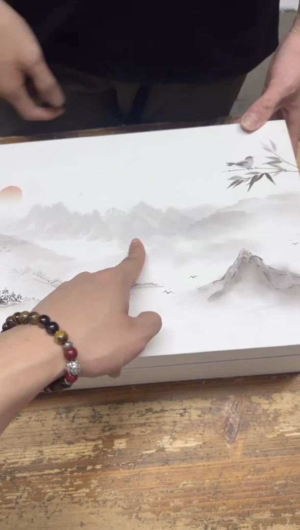 瓷片【闪购商品】------粉汝