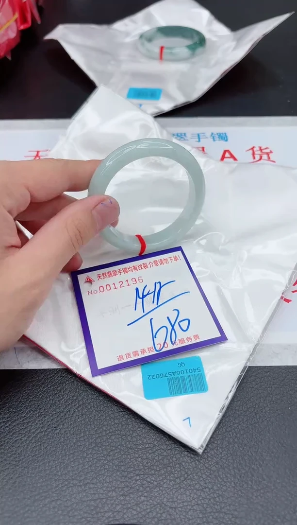 【闪购商品】翡翠手镯未镶嵌11111111111111