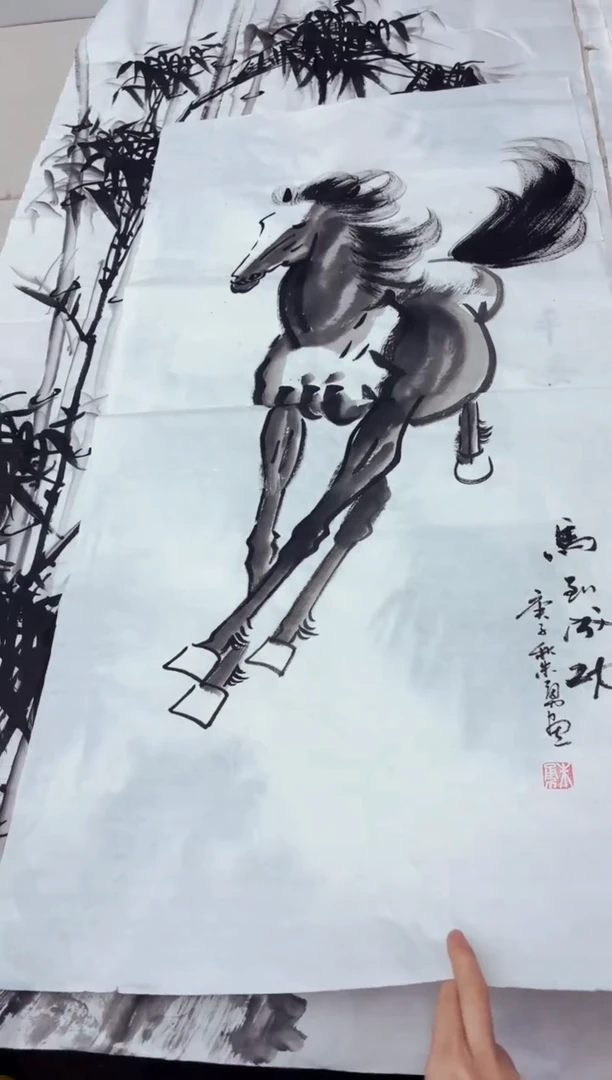 艺品藏臻专属字画链接3