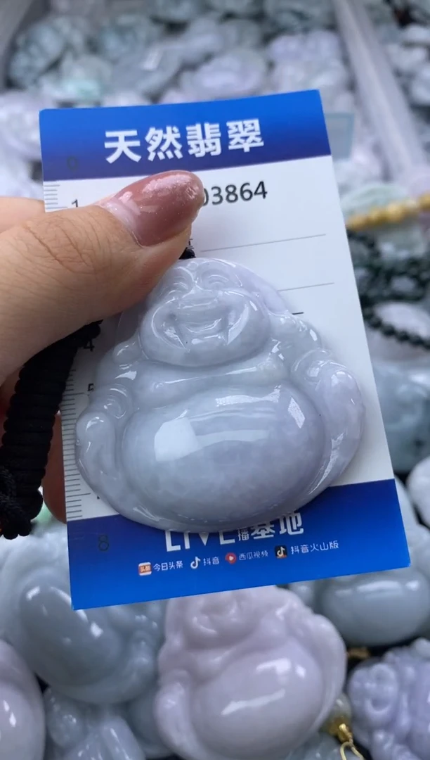 翡翠未镶嵌颈饰缅甸A货翡翠03864