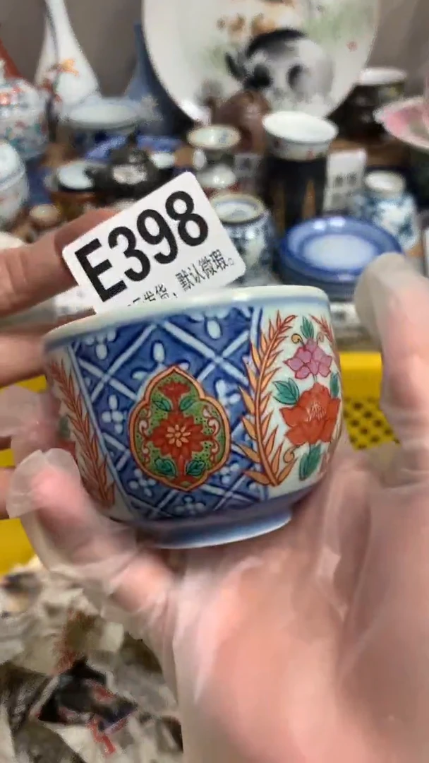 【闪购商品】瓷片398 定向 吉祥如意22