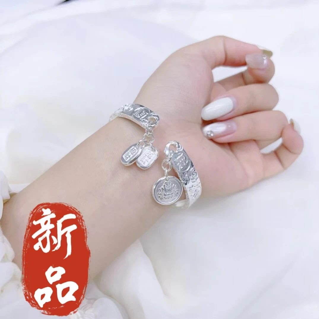 足银手镯 16号宽版黄财神【开口】镀描金银饰品手镯