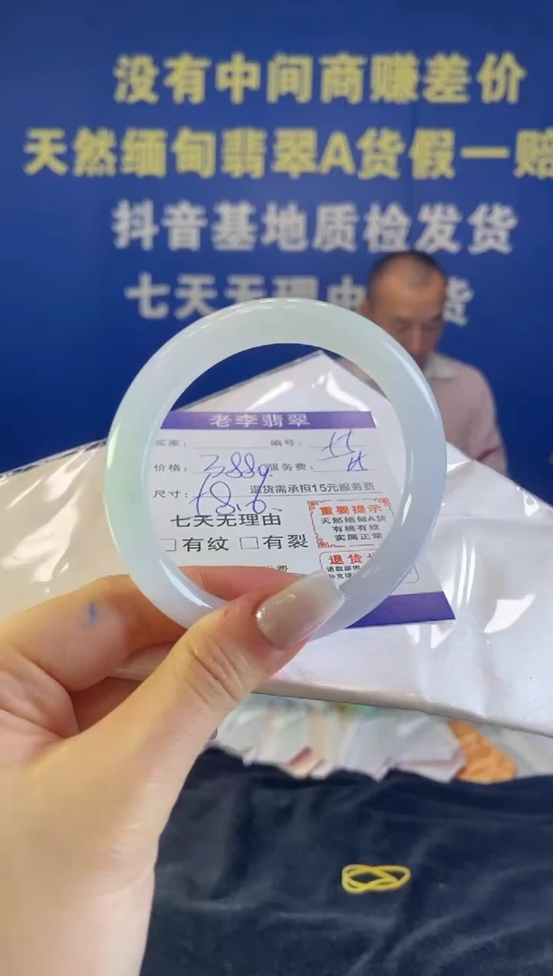 未镶嵌手镯翡翠翡翠手镯单样发一55