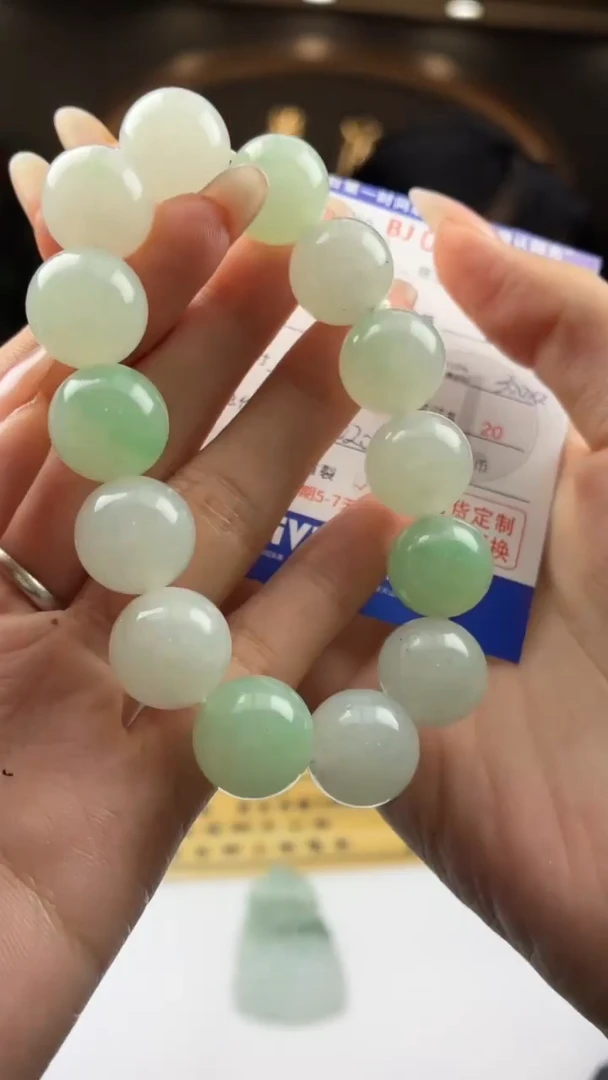 未镶嵌定制翡翠BJ0059702