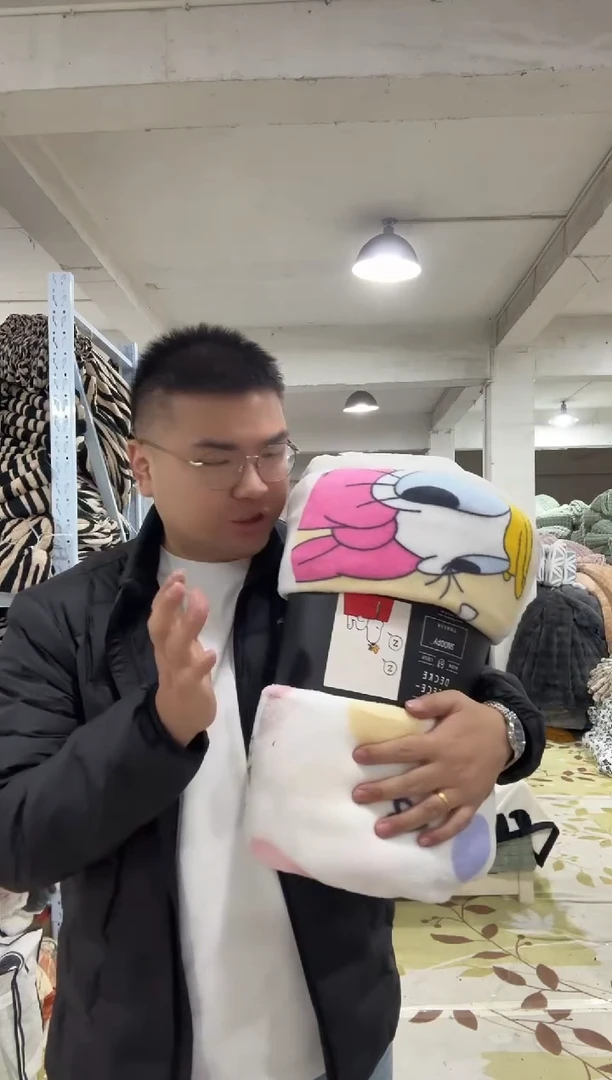 兔毛清货【2*2.3米毯子】外贸原单毛毯底价清货拼手速