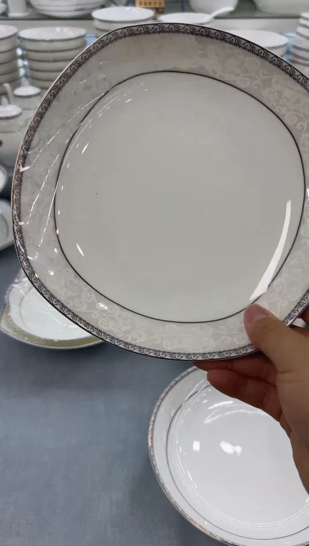 骨瓷玲珑8方2个 8饭2个