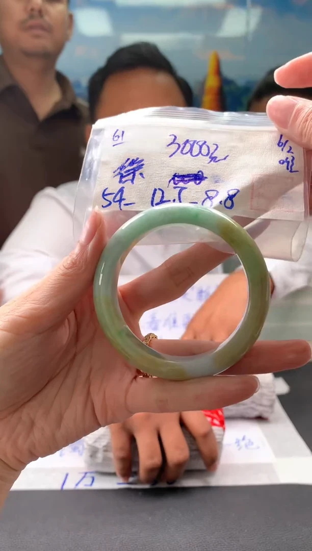 【闪购商品】翡翠手镯未镶嵌翡翠手镯 下单联系小耳机#61