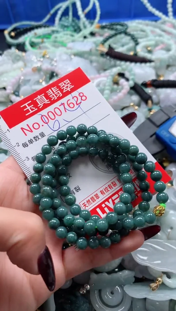 吊坠(不含链)未镶嵌翡翠7628
