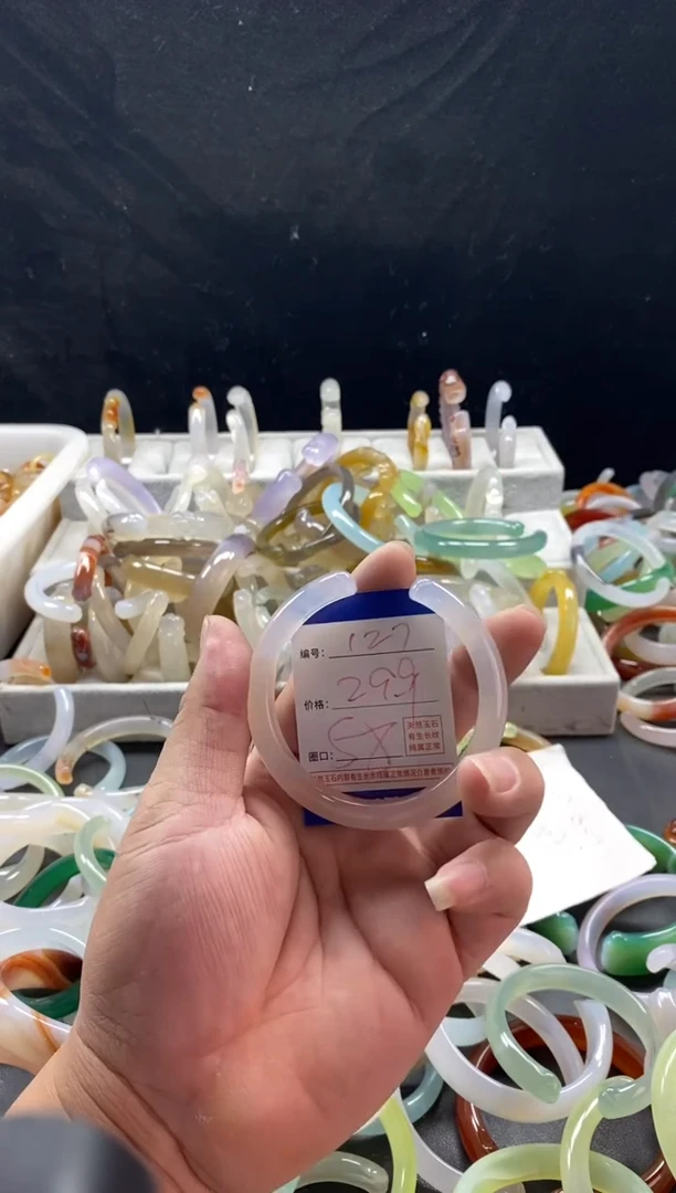 手镯玛瑙/玉髓未镶嵌177