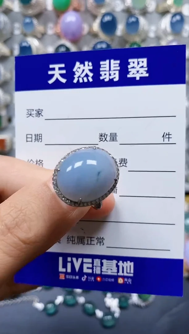 翡翠戒指银S925镶嵌0125