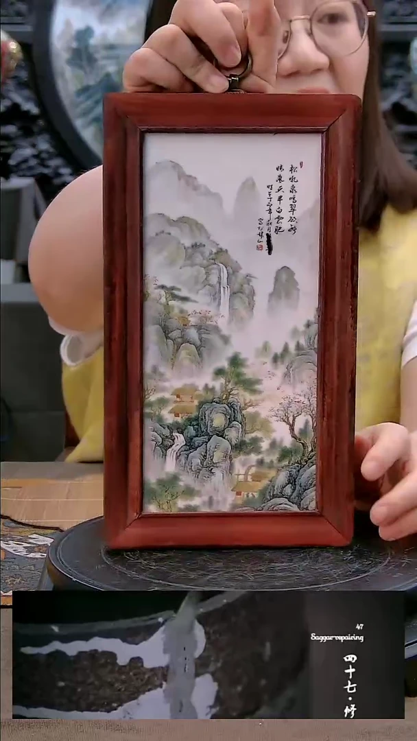 景德镇高端陶瓷摆件