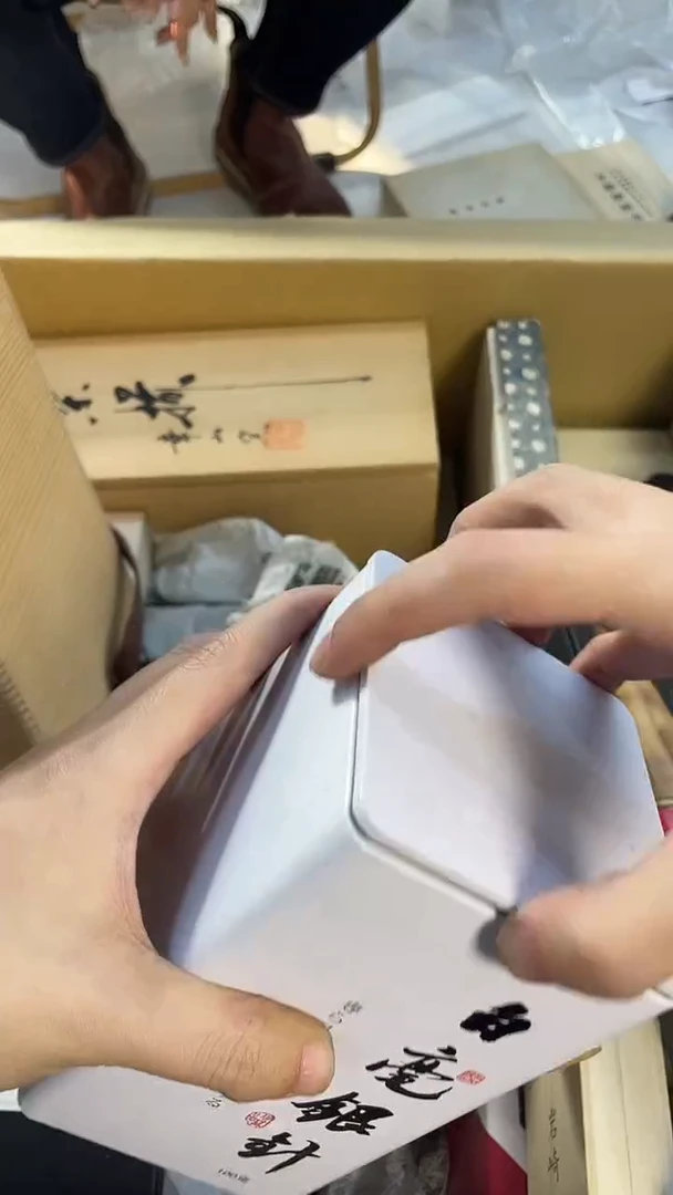 瓷片汤c 蒙特杂货品质保障