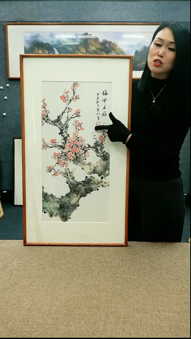 【闪购商品】国画51/陈默如92*52带框