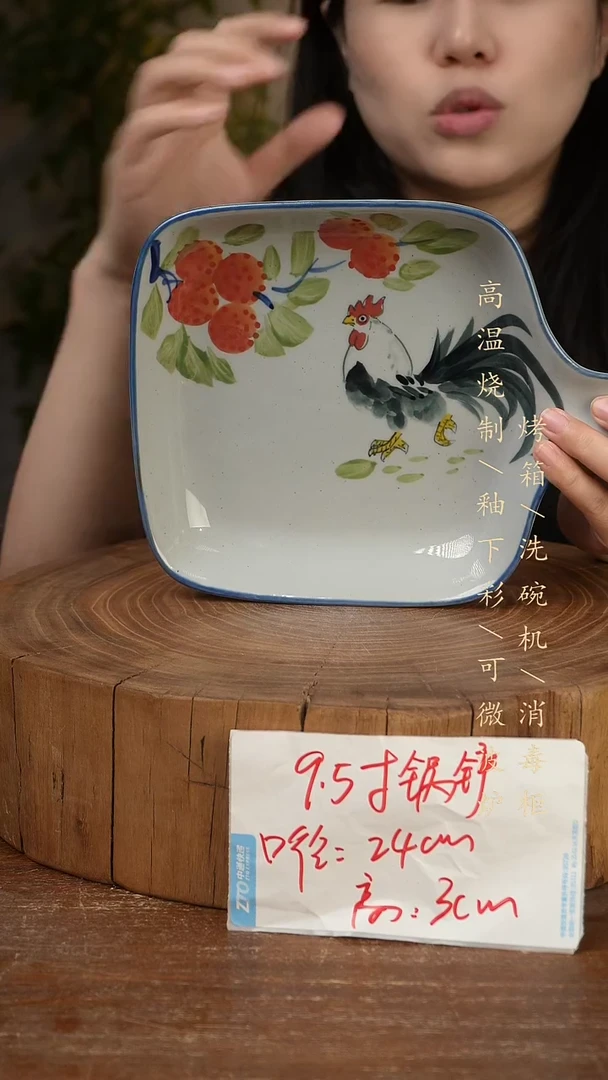 碗瓷景德镇手工手绘高温瓷釉下彩