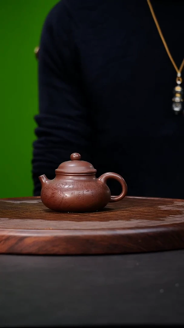 宜兴原矿高端紫砂 甲级紫泥160cc