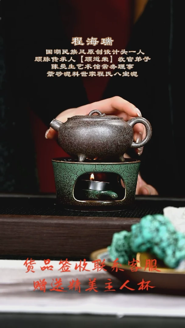 茶壶紫砂紫砂壶32