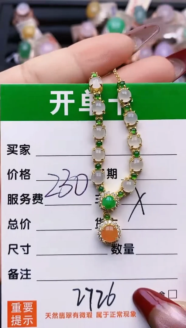 【闪购商品】翡翠戒指银S925镶嵌2726