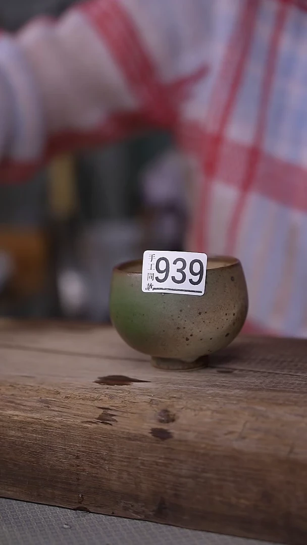 【闪购商品】瓷片福利！青瓜系列主人杯