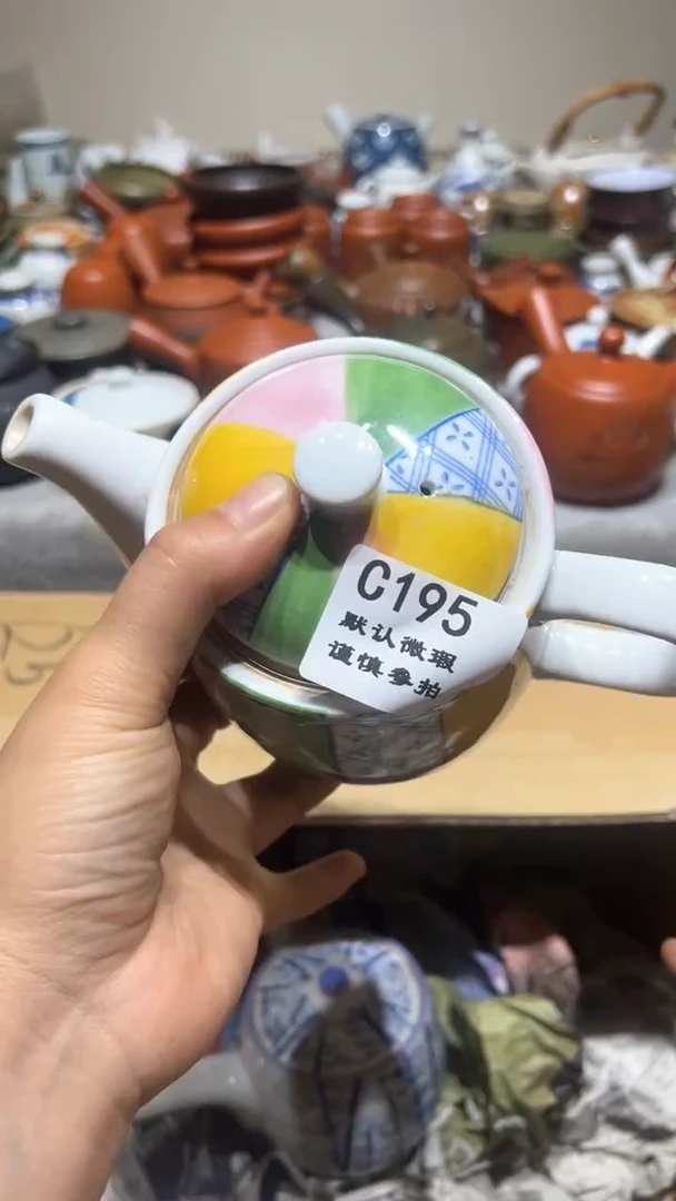 【闪购商品】195瓷香阁回流瓷器默认微瑕