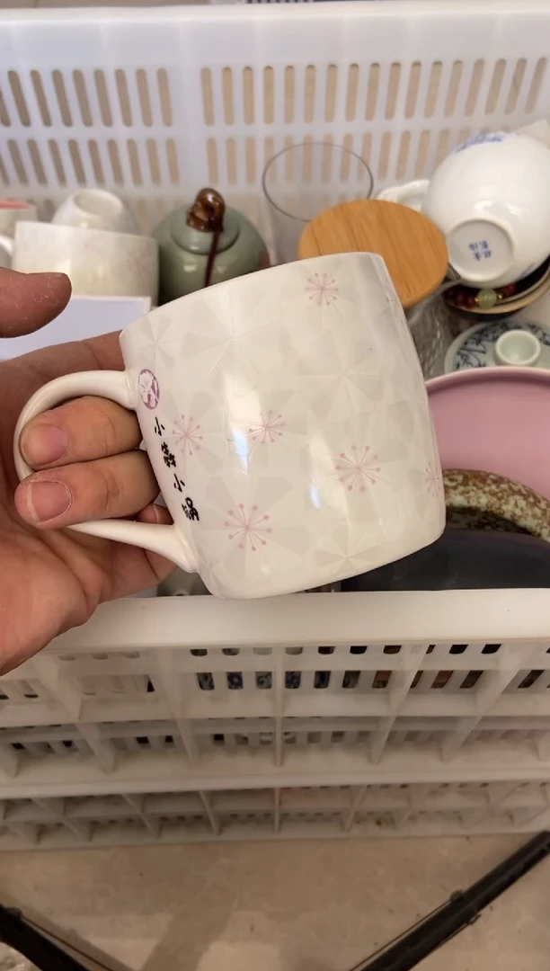 杯无运费险有瑕疵的摄影的产品有使用过的痕迹有点脏介意勿拍