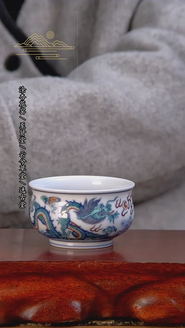 【闪购商品】杯景德镇手工陶瓷茶具