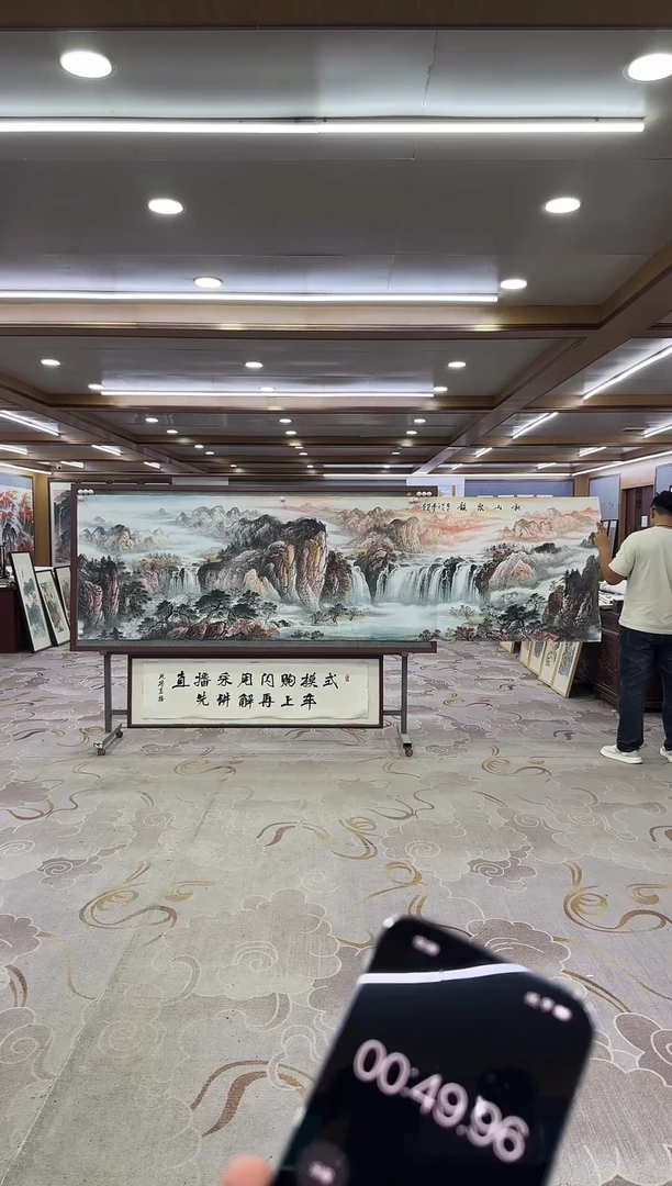 绘画绘画xc邵明义-小丈二-国画