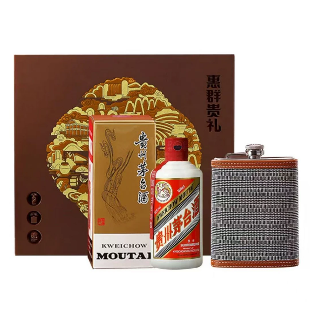 KWEICHOW MOUTAI/贵州茅台惠群贵礼 飞天200ml*1瓶【酒＋酒壶】53度