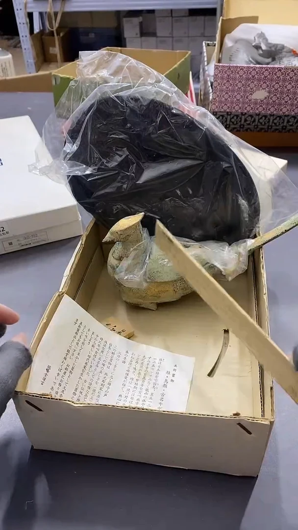 瓷片满38包邮，编号：C563