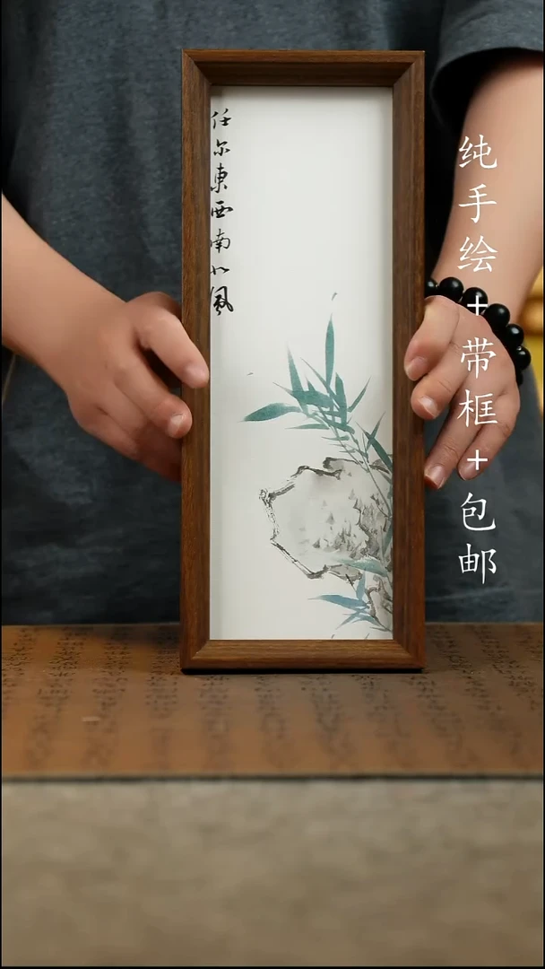 国画纯手绘 原创国风国画12.5*31.5