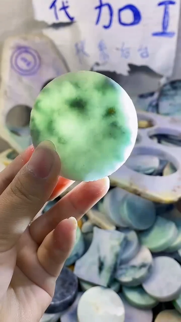 裸石翡翠纯天然A货翡翠97