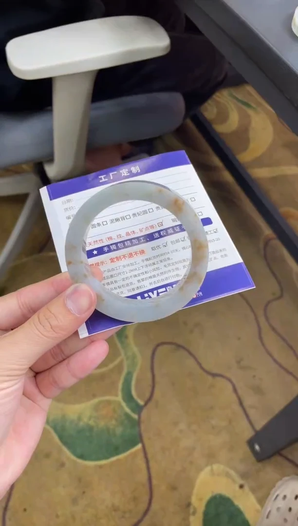 未镶嵌手镯定制翡翠栀*手镯YJZQ/DZS