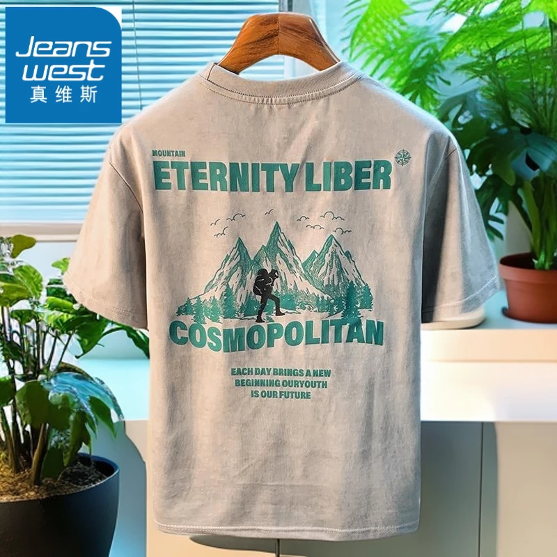 真维斯美式重磅上衣抗皱扎染短袖T恤夏季新款宽松大码男休闲速干