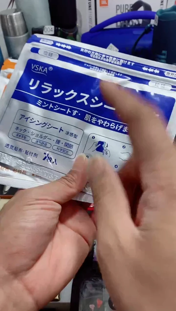 无瓷片闪购商品如图所示