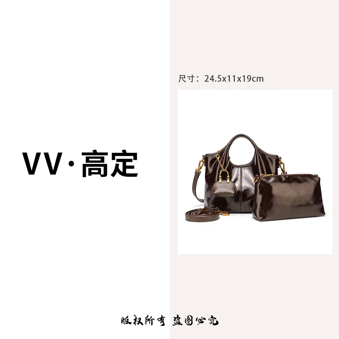 GELANNI复古油蜡斜挎子母包轻奢百搭咖色