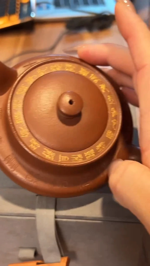 茶壶紫砂紫砂壶吴莹TC20018好将沉醉（磉盘）