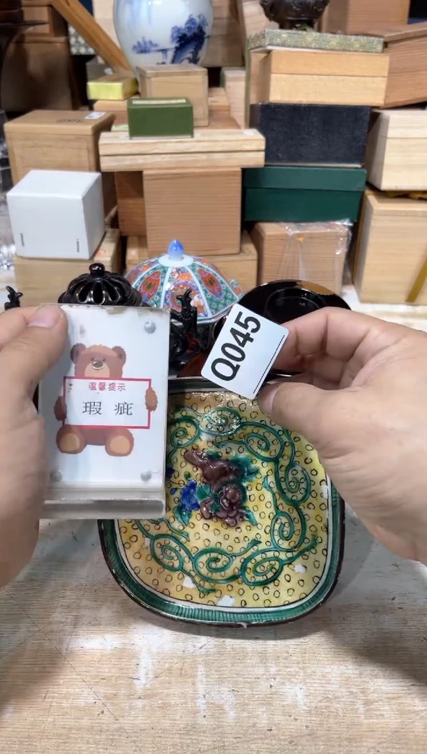 五*直播闪购专用链接123